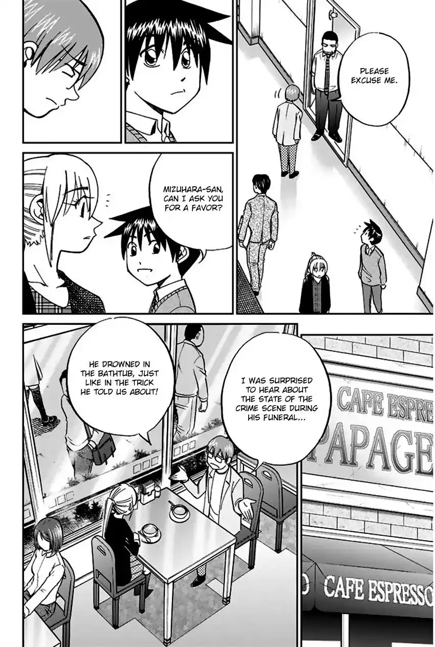 Q.E.D. - Shoumei Shuuryou Chapter 65 31
